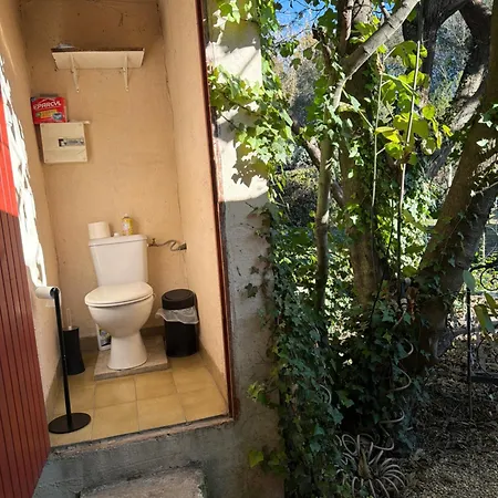 Havre De Paix Летний дом